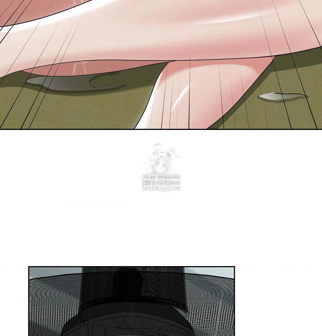 Yeoni of the Tavern Raw - Chapter 16 Page 46