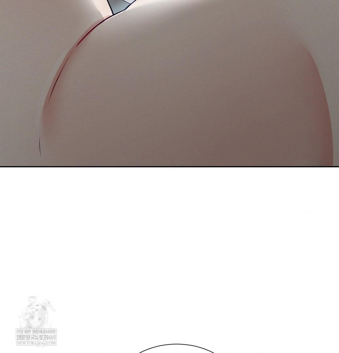 Yeoni of the Tavern Raw - Chapter 16 Page 92