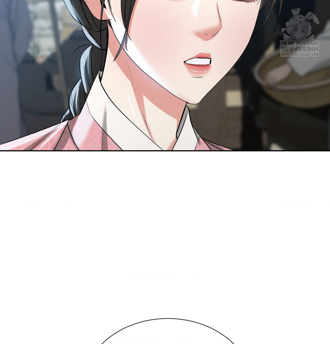 Yeoni of the Tavern Raw - Chapter 18 Page 122