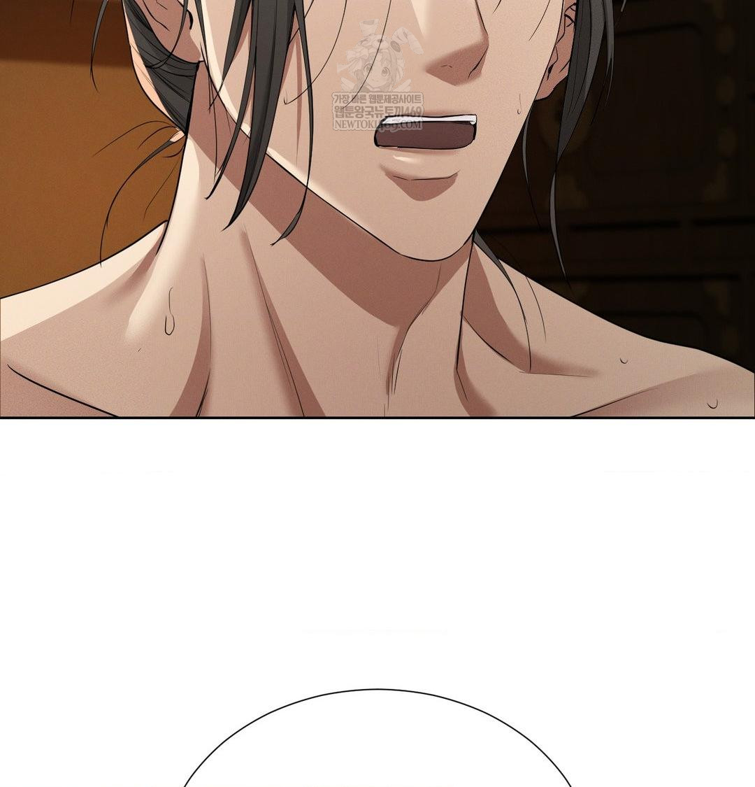 Yeoni of the Tavern Raw - Chapter 18 Page 66