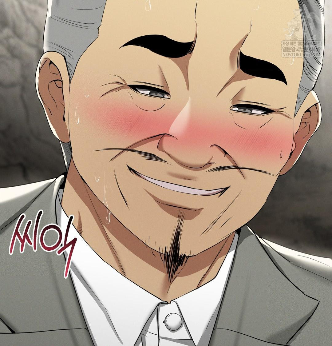 Yeoni of the Tavern Raw - Chapter 19 Page 58