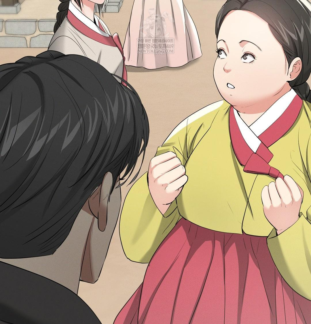 Yeoni of the Tavern Raw - Chapter 20 Page 19