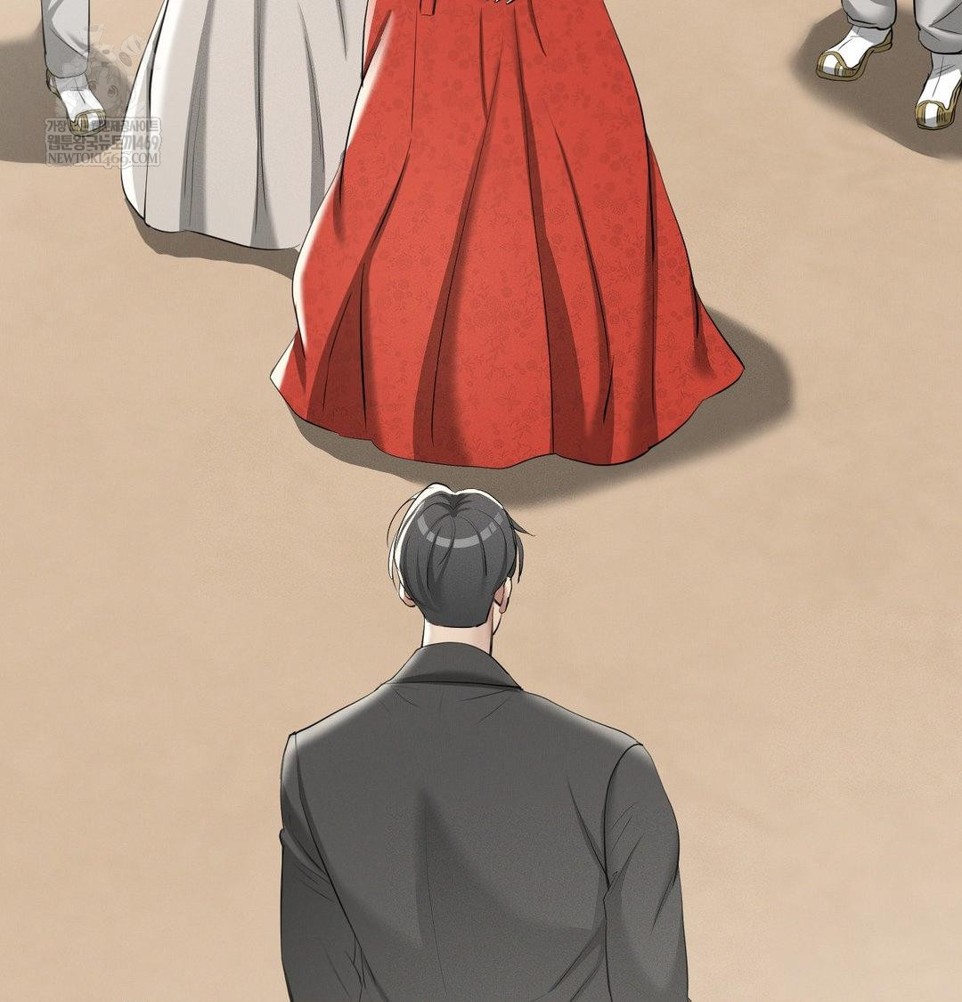 Yeoni of the Tavern Raw - Chapter 20 Page 40