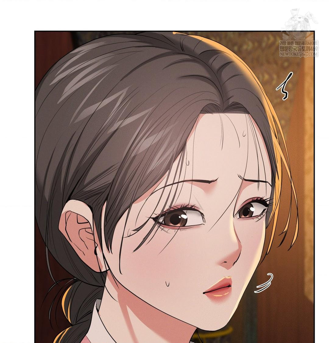 Yeoni of the Tavern Raw - Chapter 21 Page 28