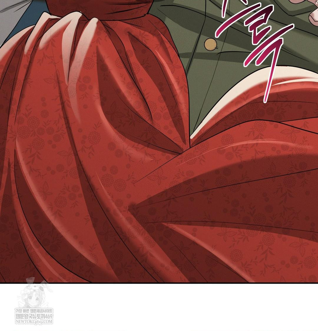 Yeoni of the Tavern Raw - Chapter 24 Page 100