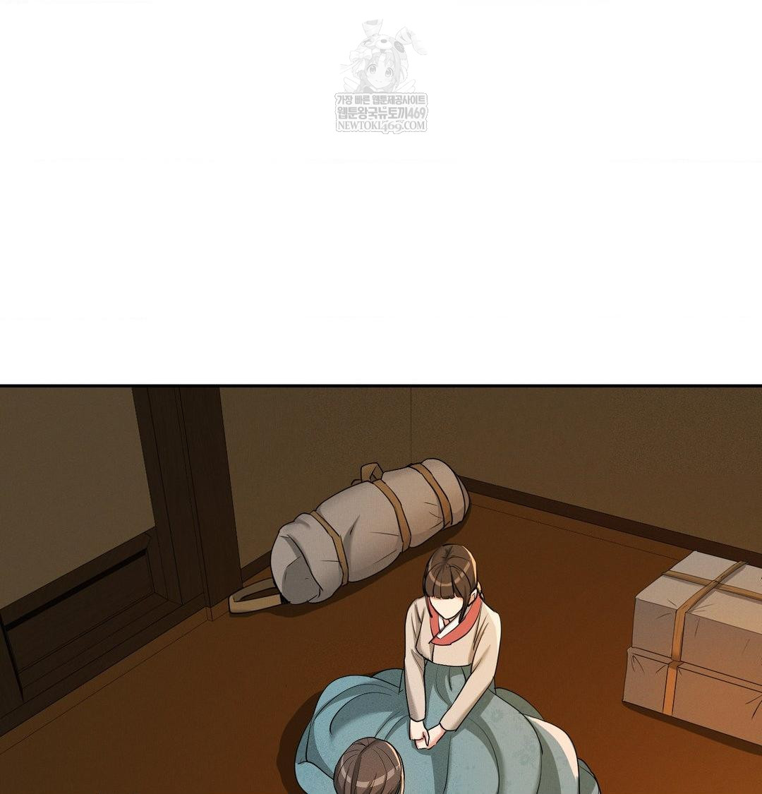 Yeoni of the Tavern Raw - Chapter 24 Page 60