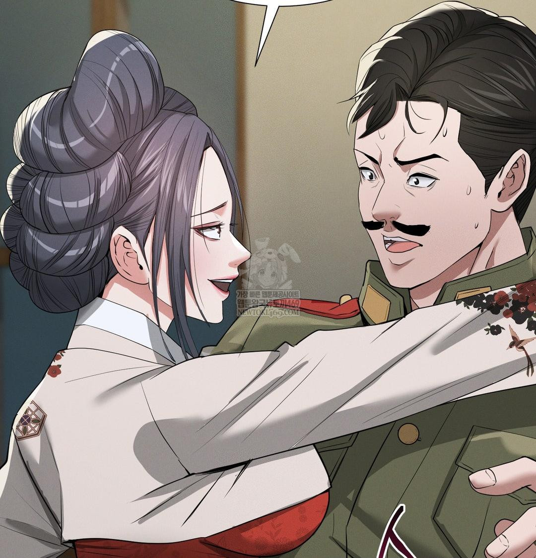 Yeoni of the Tavern Raw - Chapter 24 Page 99