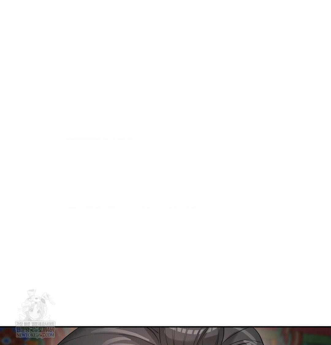 Yeoni of the Tavern Raw - Chapter 25 Page 136