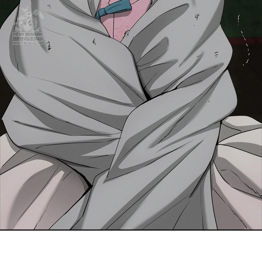 Yeoni of the Tavern Raw - Chapter 25 Page 73