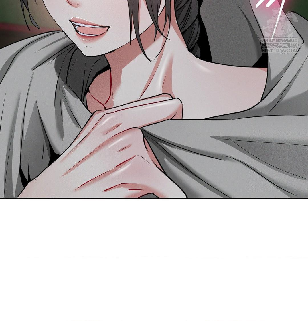 Yeoni of the Tavern Raw - Chapter 25 Page 95