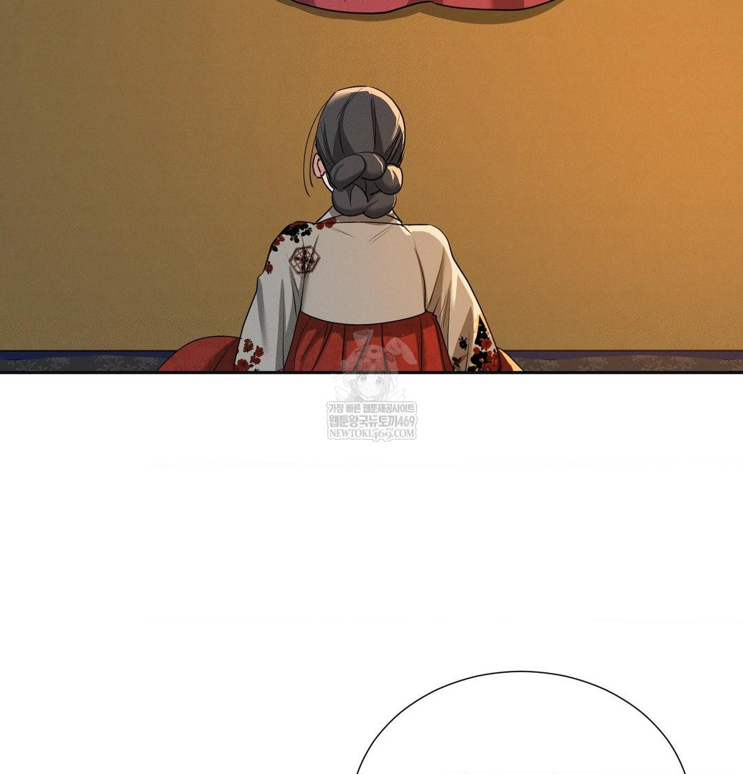 Yeoni of the Tavern Raw - Chapter 26 Page 128