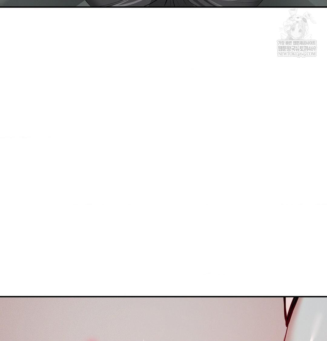 Yeoni of the Tavern Raw - Chapter 26 Page 48