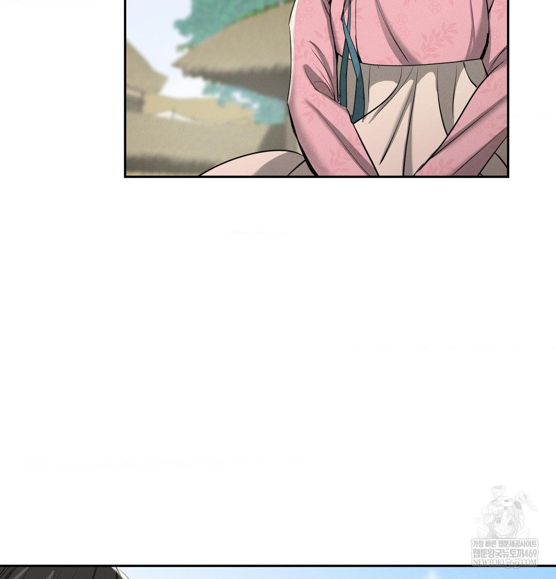 Yeoni of the Tavern Raw - Chapter 27 Page 110