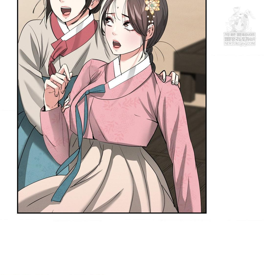 Yeoni of the Tavern Raw - Chapter 27 Page 115