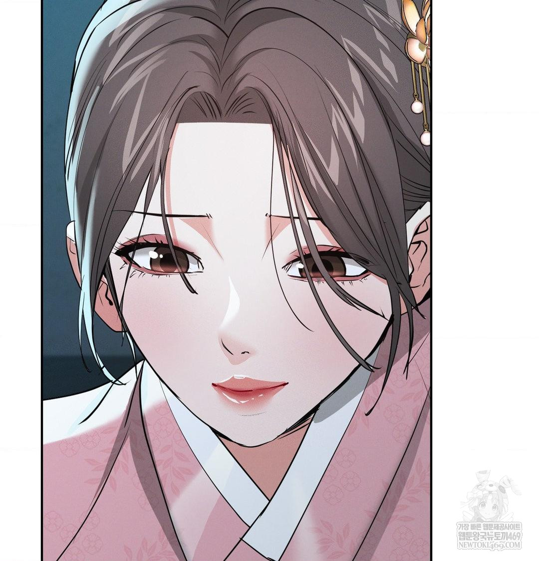 Yeoni of the Tavern Raw - Chapter 27 Page 131