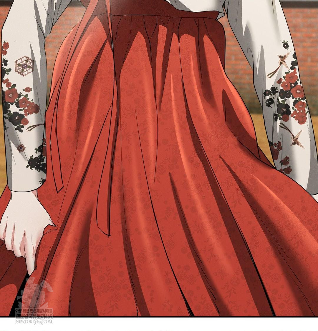 Yeoni of the Tavern Raw - Chapter 28 Page 51