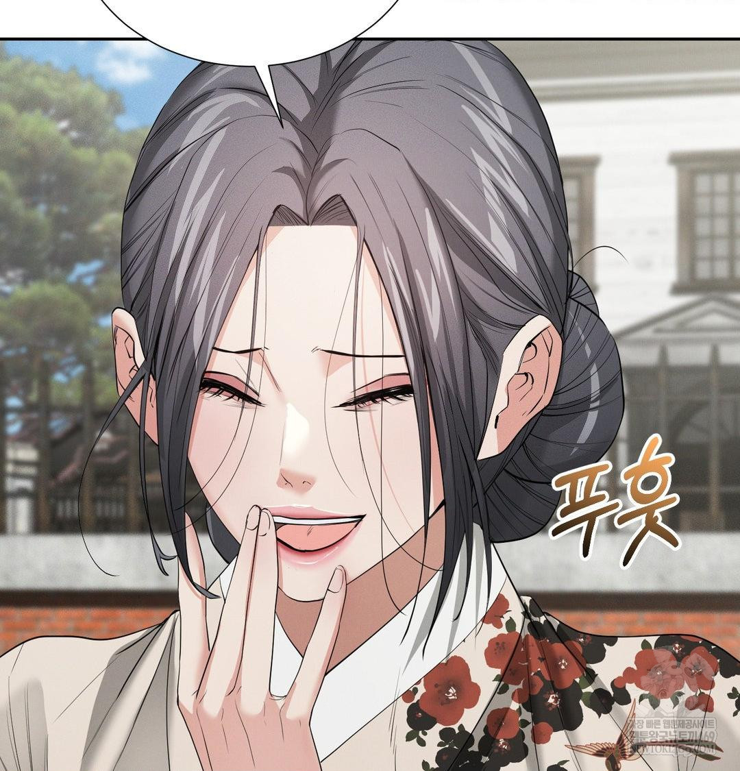 Yeoni of the Tavern Raw - Chapter 28 Page 55