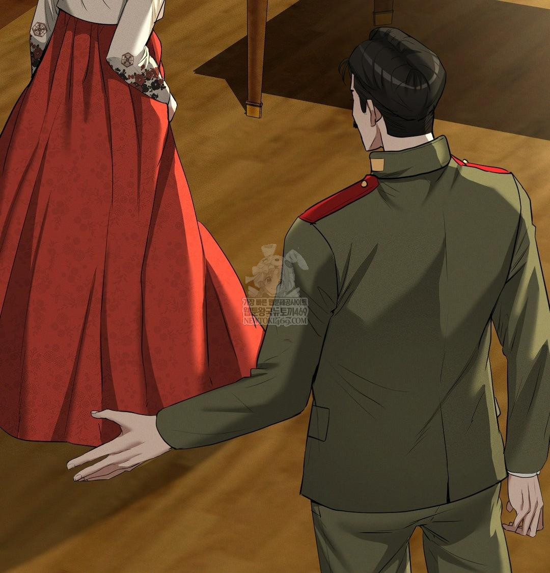 Yeoni of the Tavern Raw - Chapter 28 Page 62