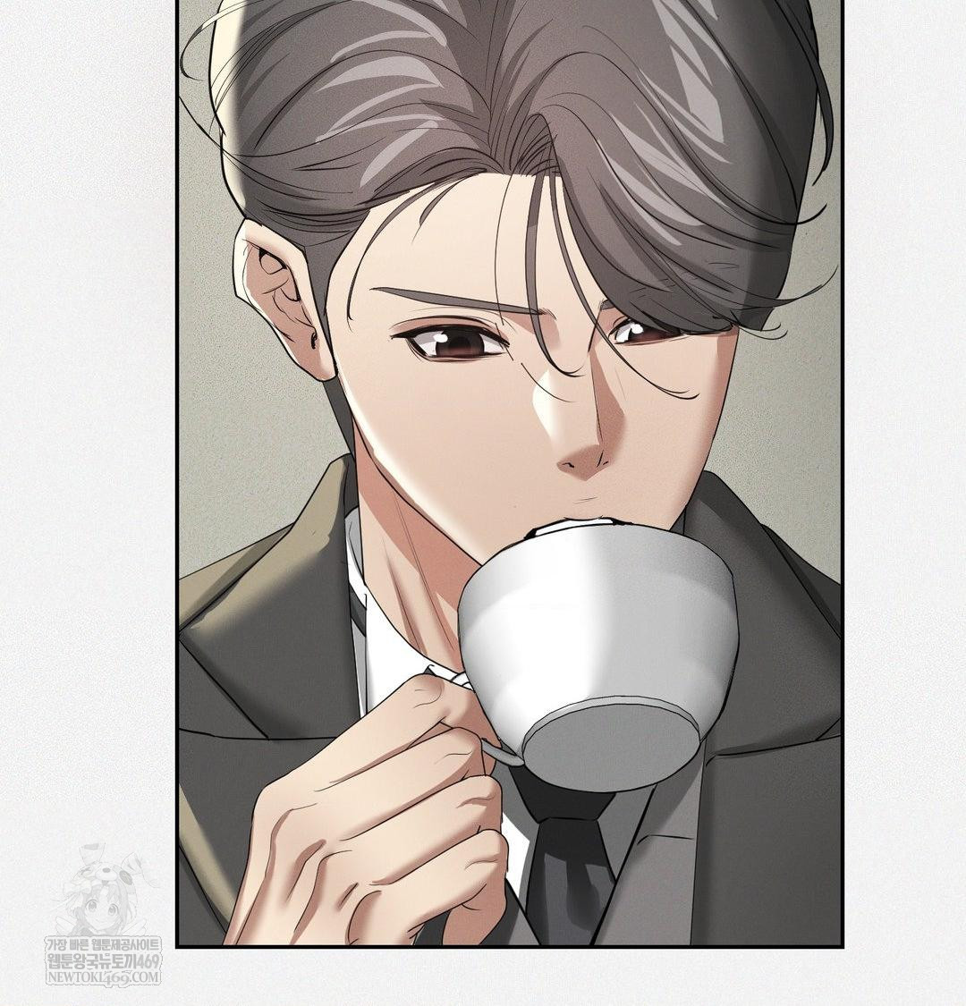 Yeoni of the Tavern Raw - Chapter 28 Page 7