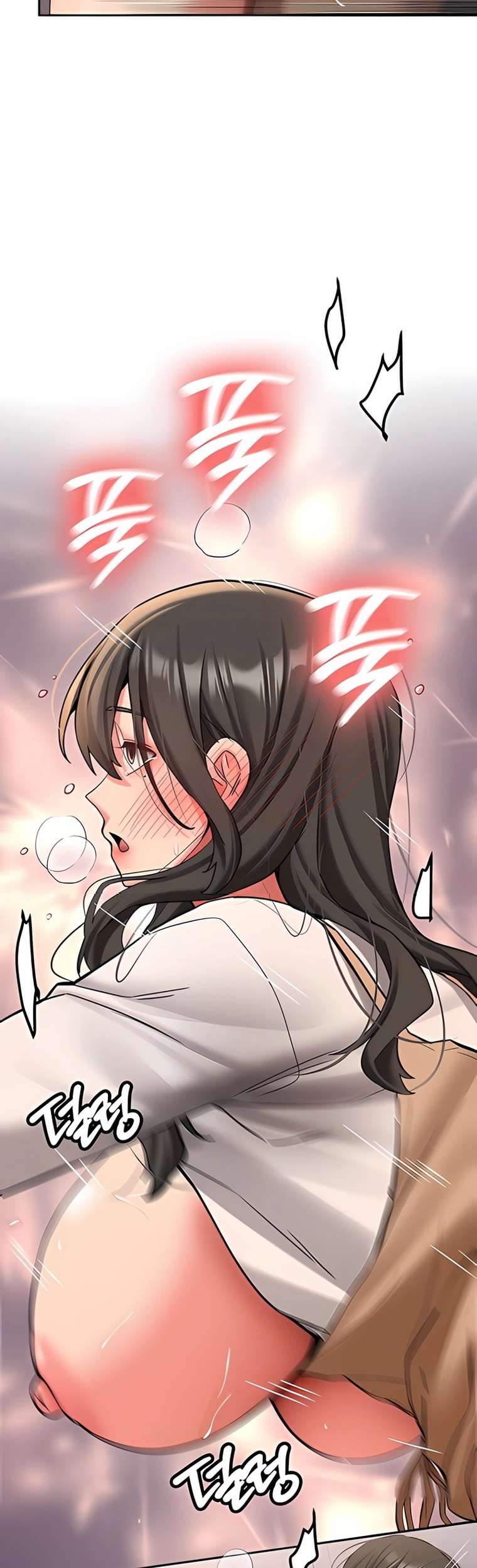 Pickup! Raw - Chapter 23 Page 20