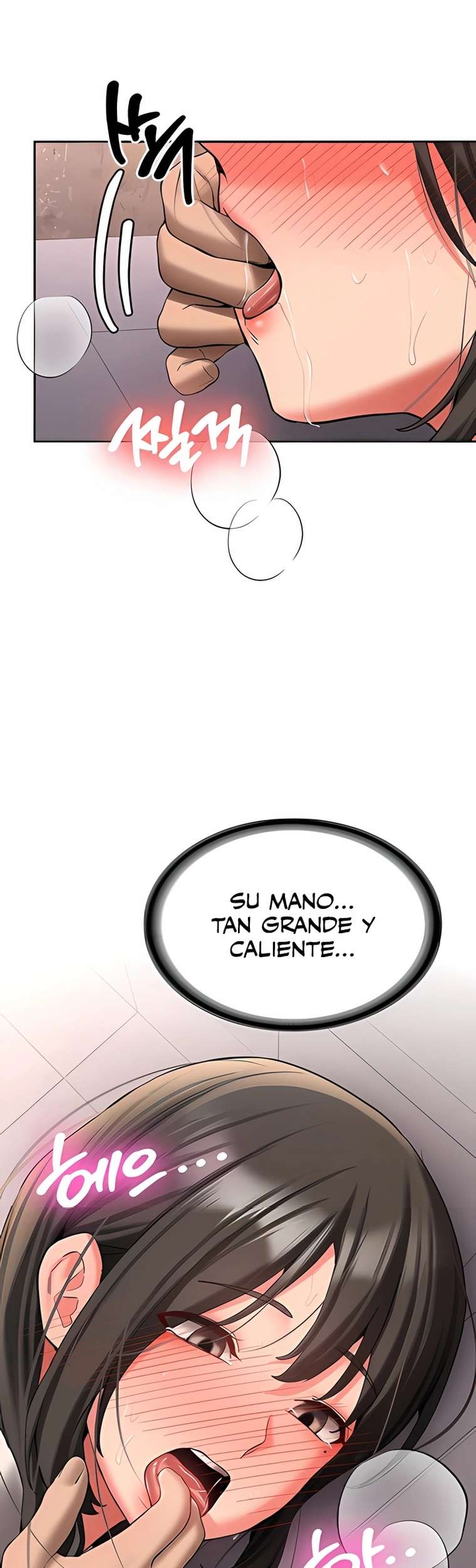 Pickup! Raw - Chapter 23 Page 35