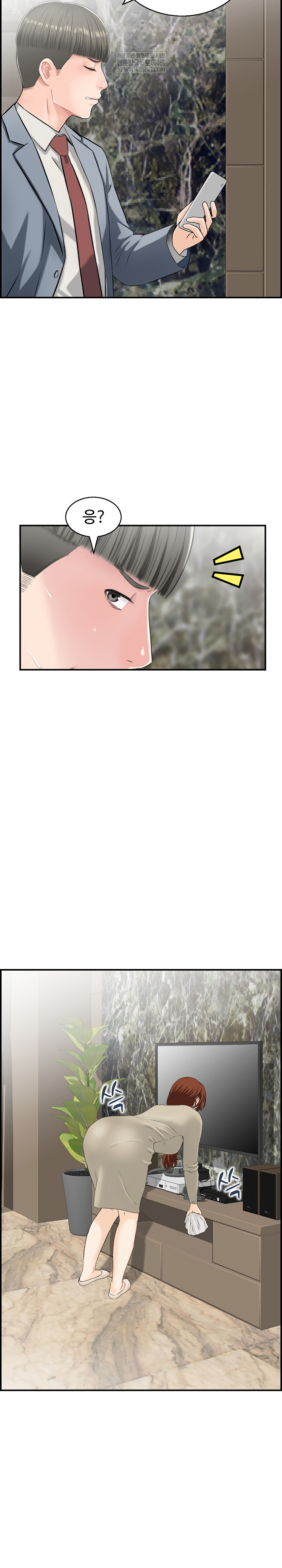 Compendium of Erotic Stories Raw - Chapter 35 Page 19