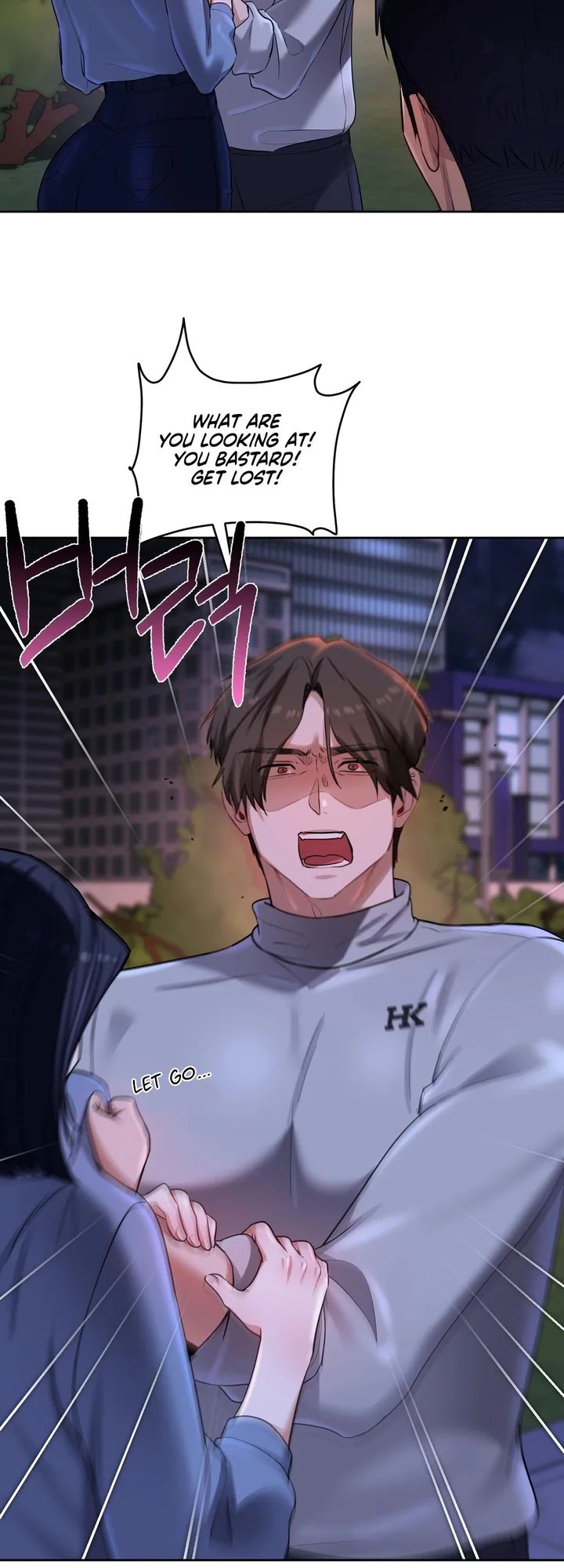 The Professor’s Secret Account - Chapter 19 Page 3