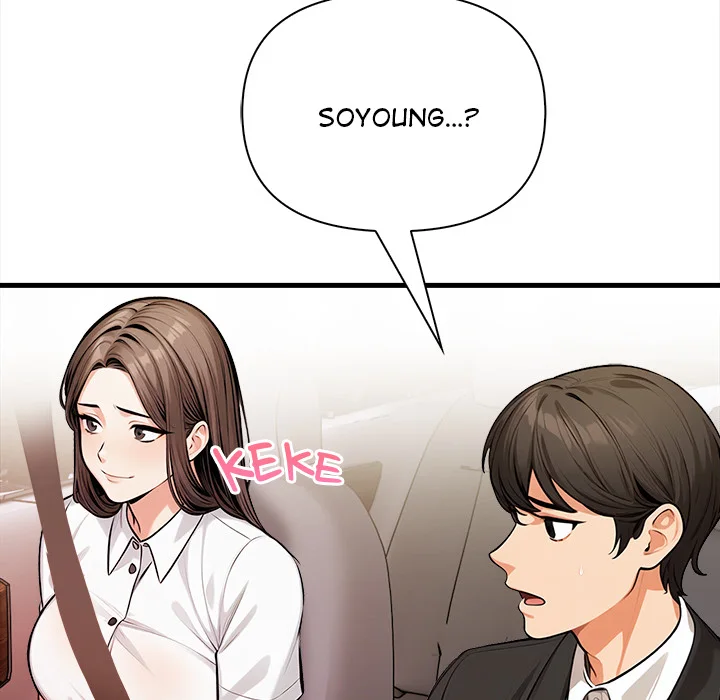 Mission - Chapter 17 Page 38