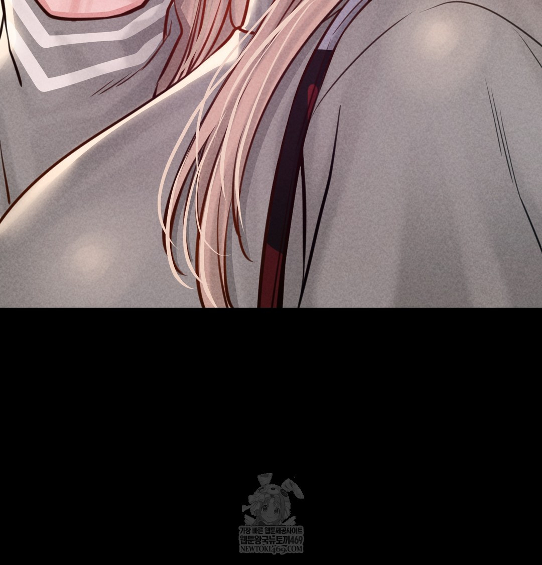 Paradise Villa Raw - Chapter 12 Page 138