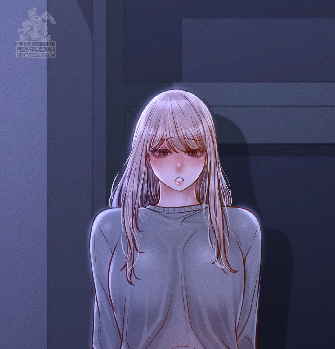 Paradise Villa Raw - Chapter 12 Page 143