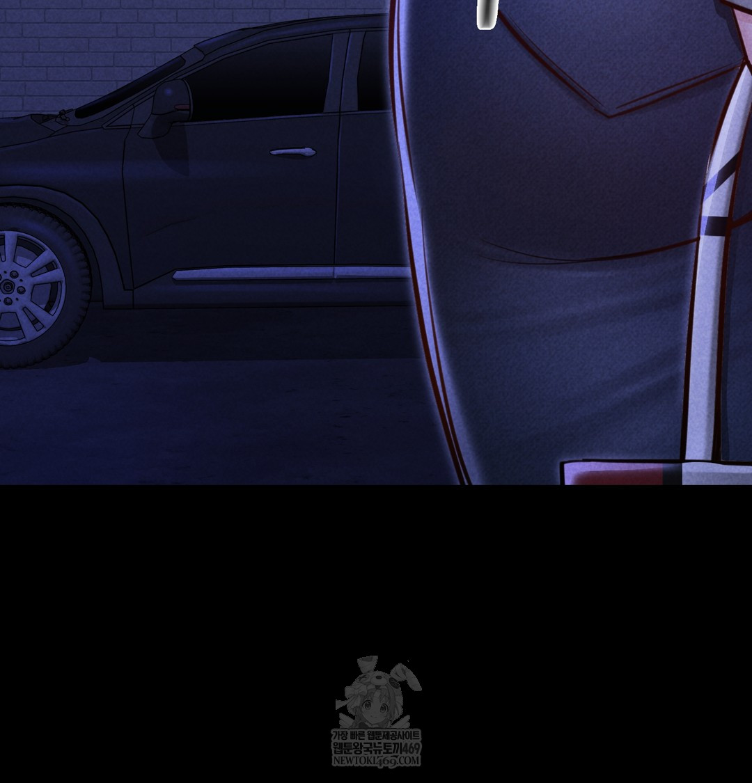 Paradise Villa Raw - Chapter 12 Page 147