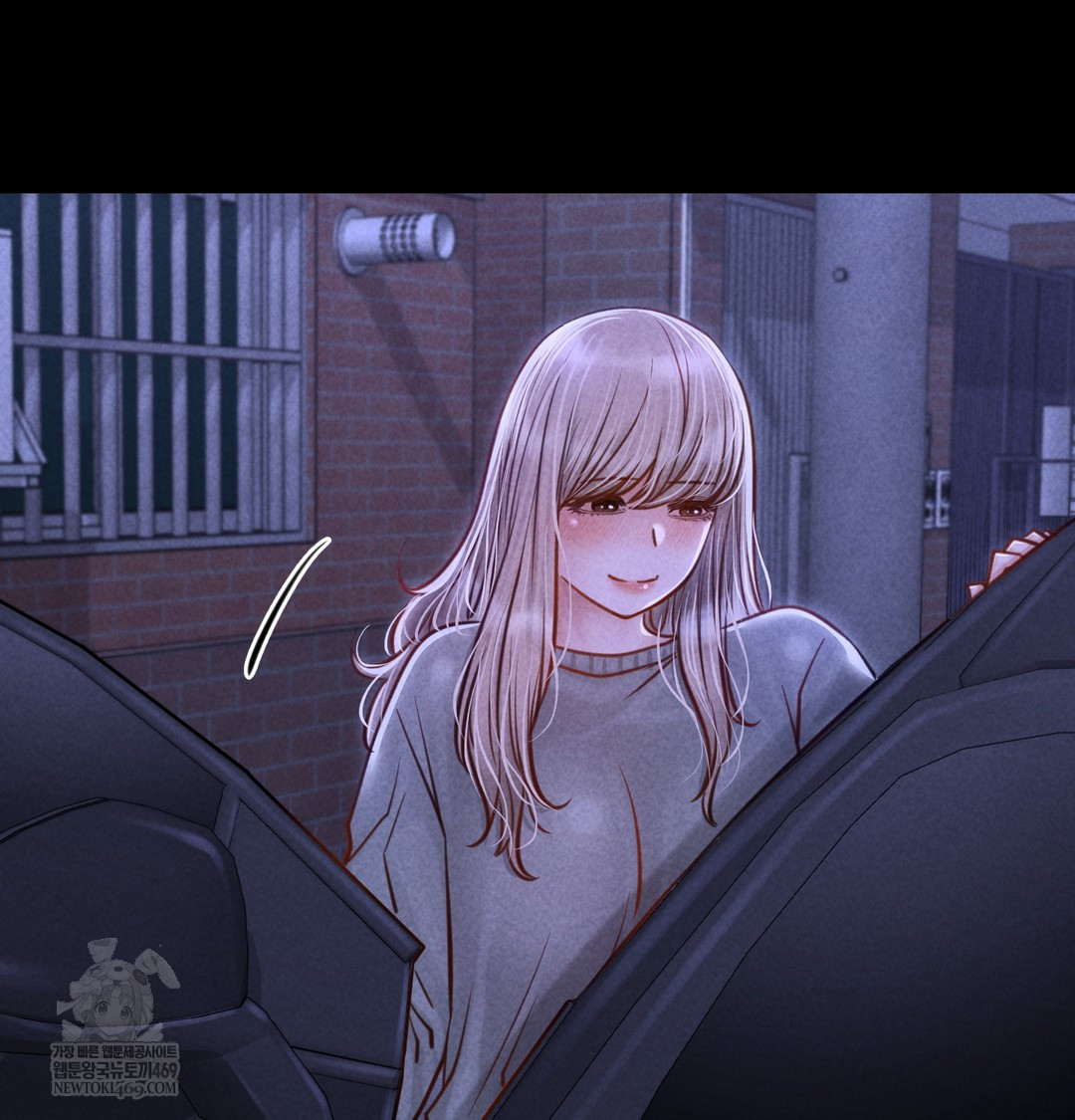 Paradise Villa Raw - Chapter 12 Page 153