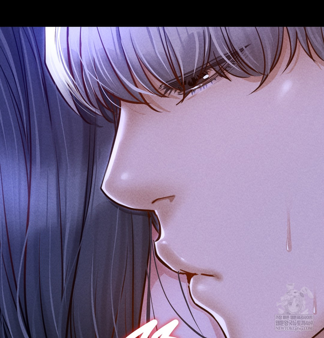 Paradise Villa Raw - Chapter 13 Page 156