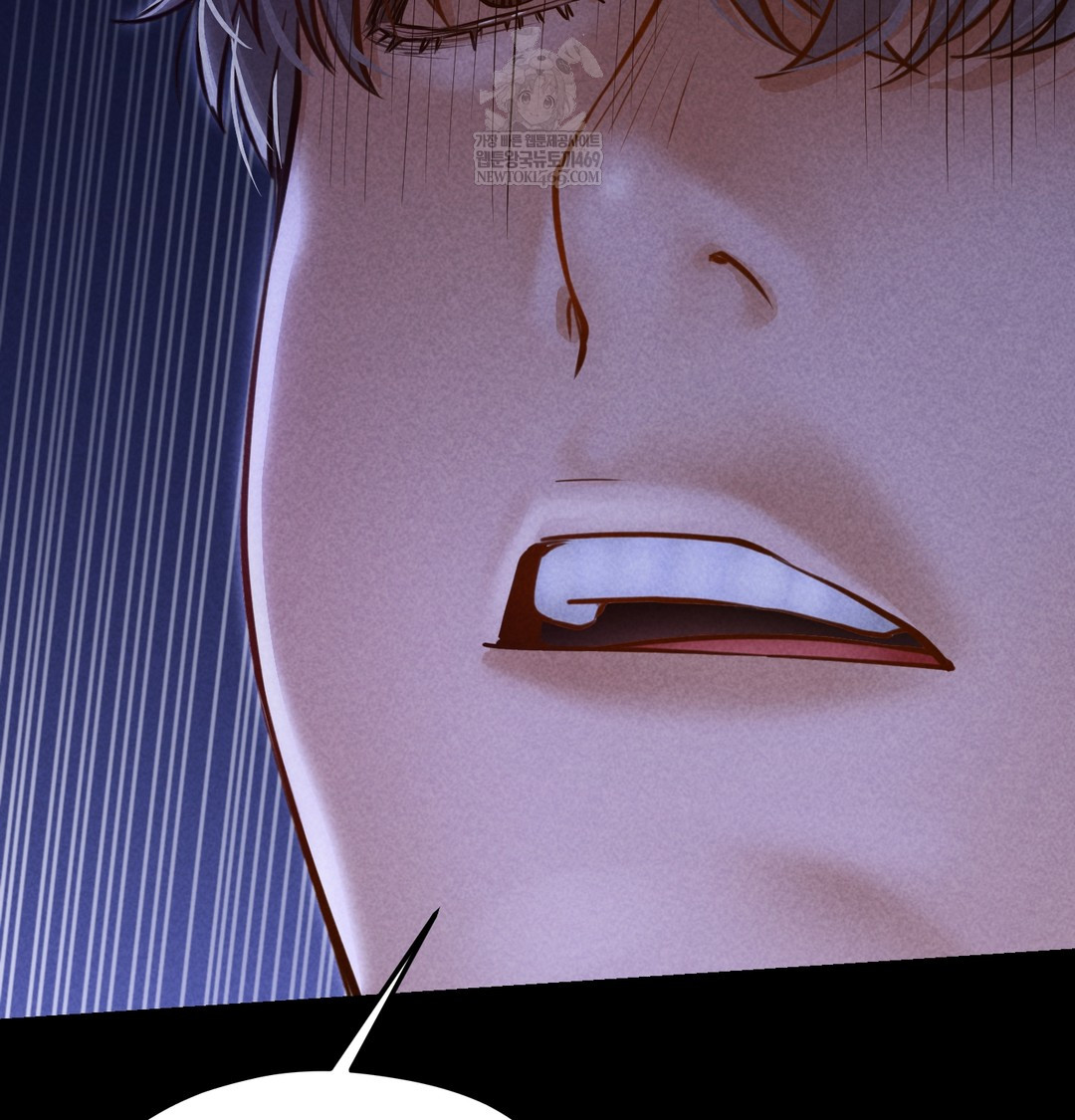 Paradise Villa Raw - Chapter 13 Page 168