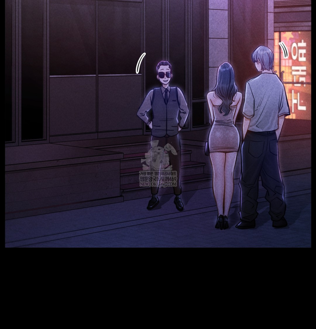 Paradise Villa Raw - Chapter 13 Page 177