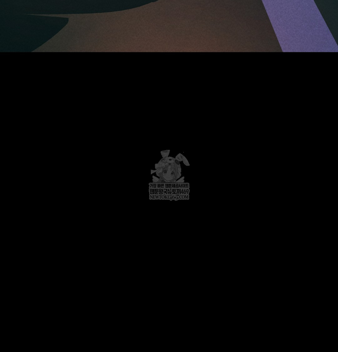 Paradise Villa Raw - Chapter 13 Page 19