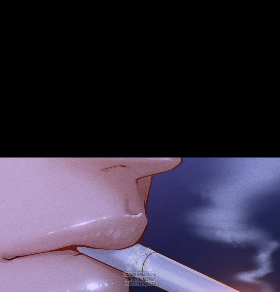 Paradise Villa Raw - Chapter 13 Page 52