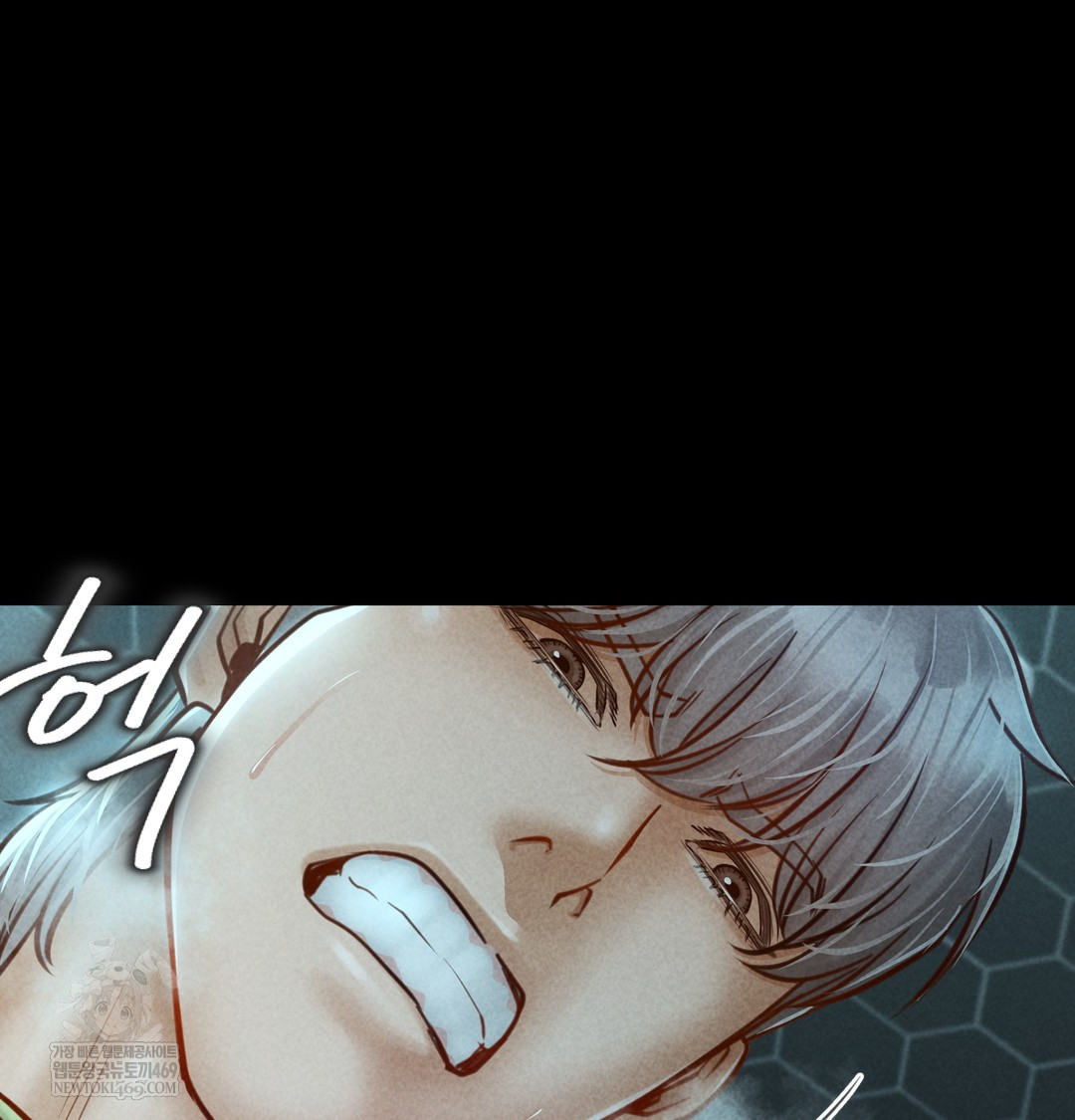 Paradise Villa Raw - Chapter 15 Page 132