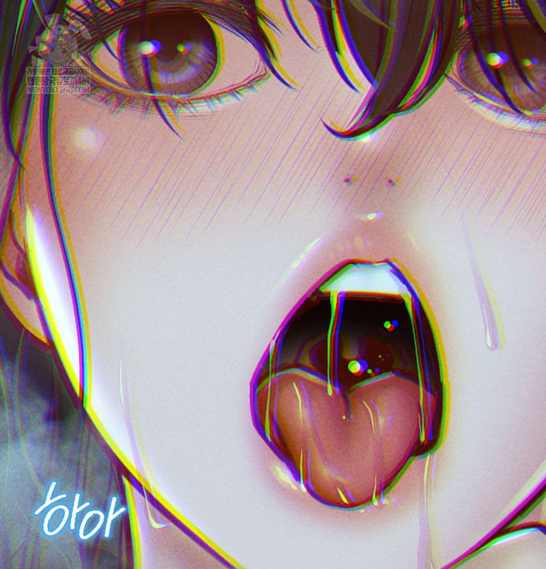 Paradise Villa Raw - Chapter 15 Page 154