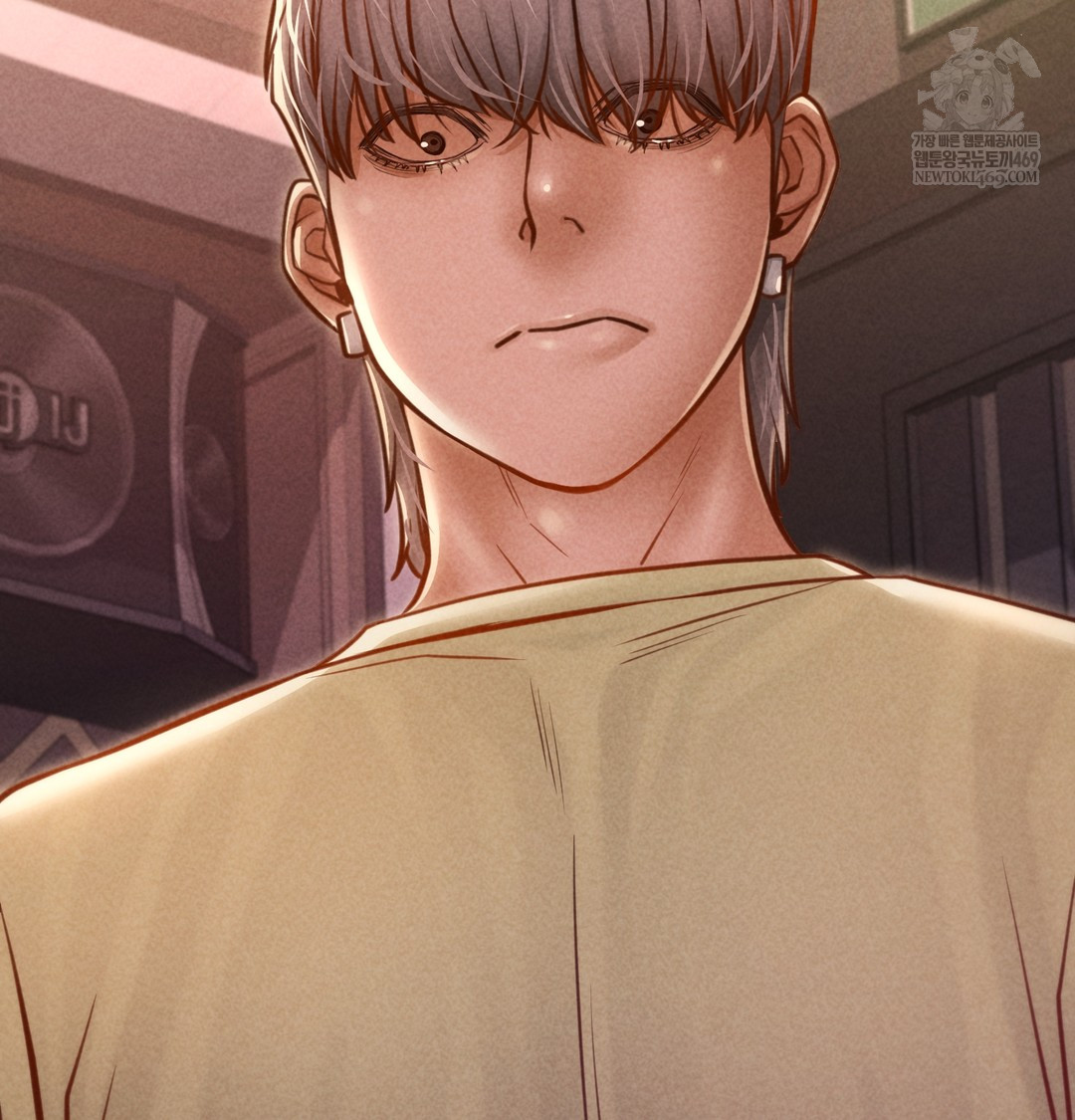 Paradise Villa Raw - Chapter 15 Page 51