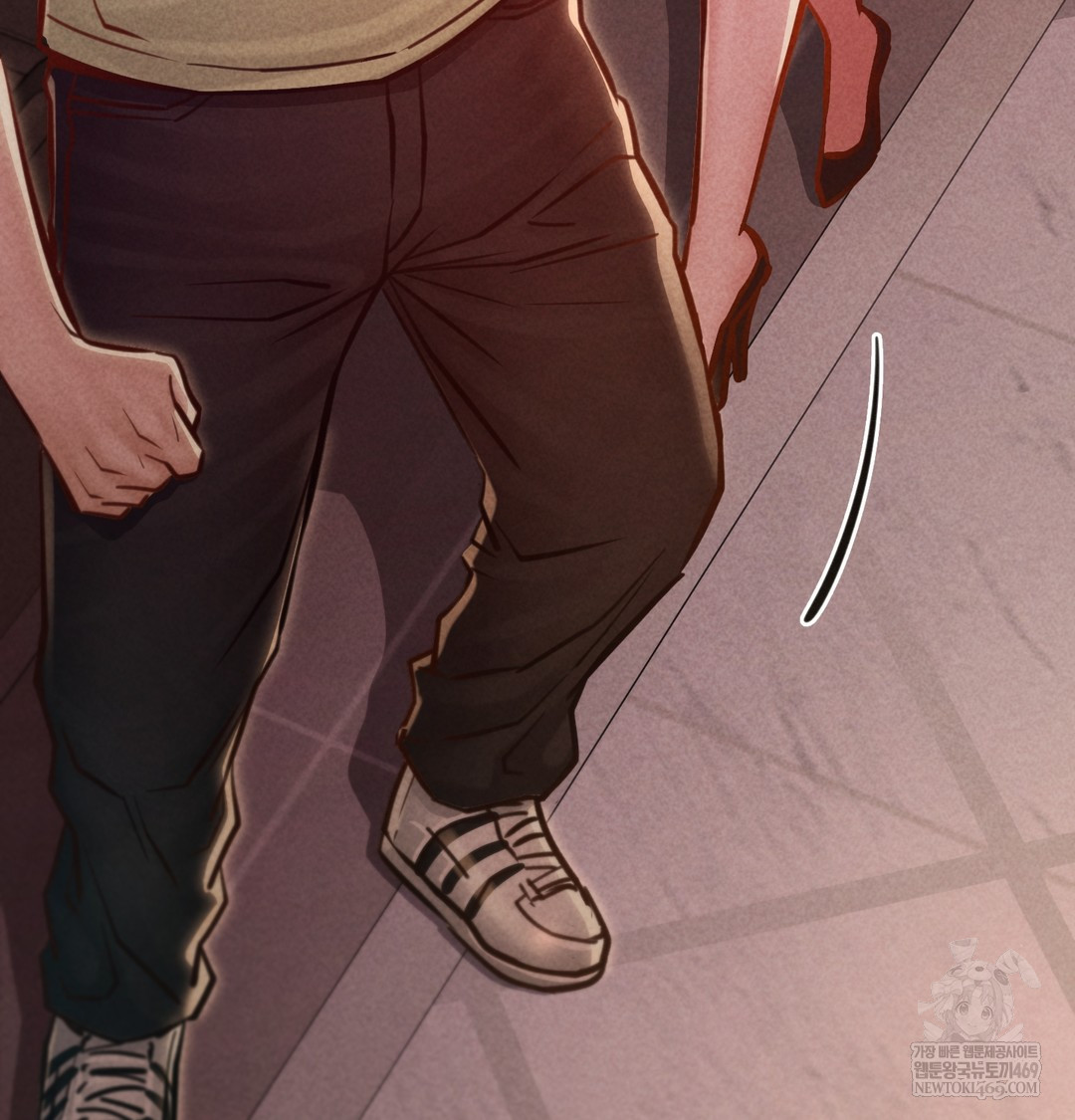 Paradise Villa Raw - Chapter 15 Page 59