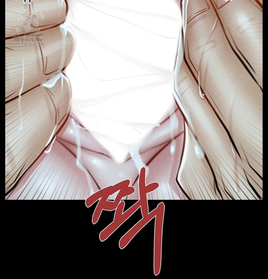 Paradise Villa Raw - Chapter 15 Page 91