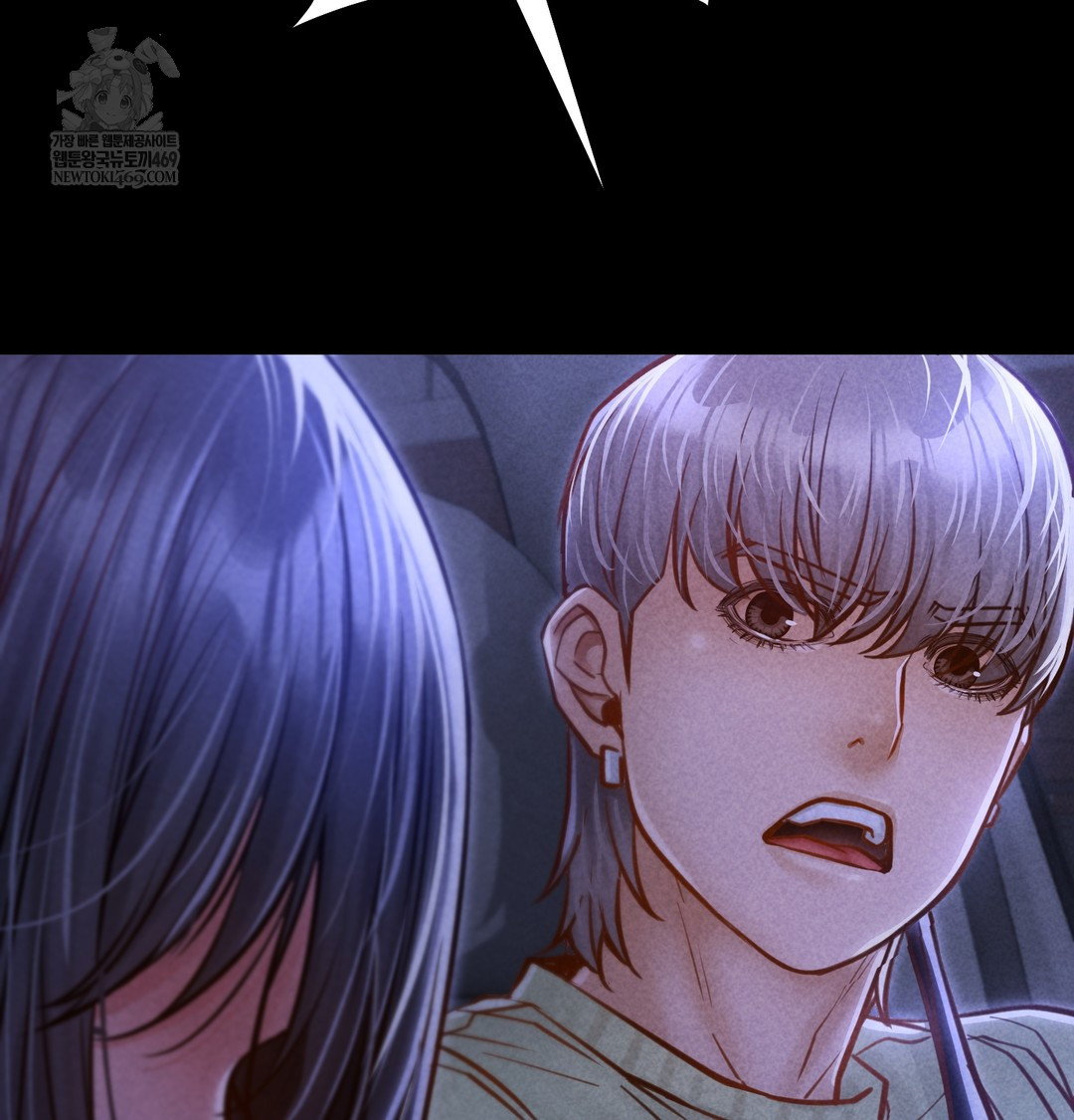 Paradise Villa Raw - Chapter 16 Page 124