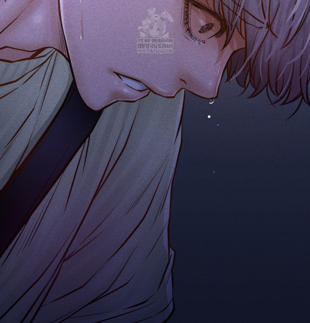 Paradise Villa Raw - Chapter 16 Page 130