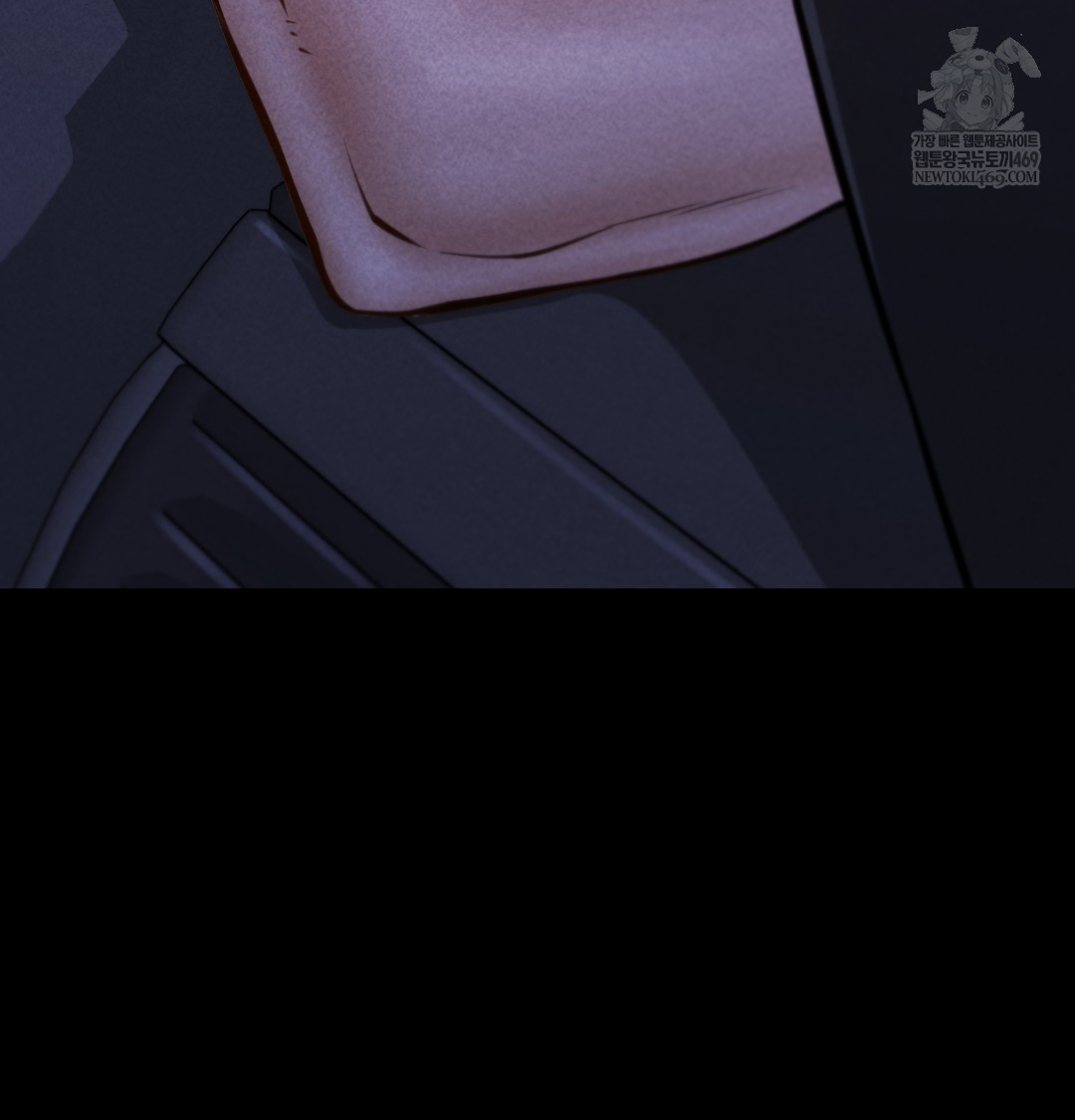 Paradise Villa Raw - Chapter 16 Page 143