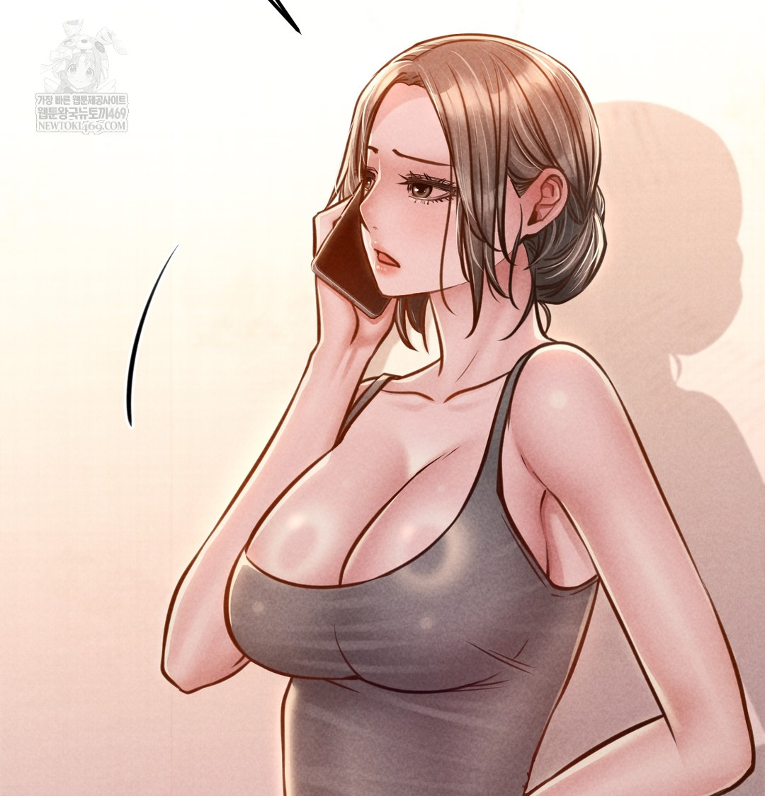 Paradise Villa Raw - Chapter 17 Page 14