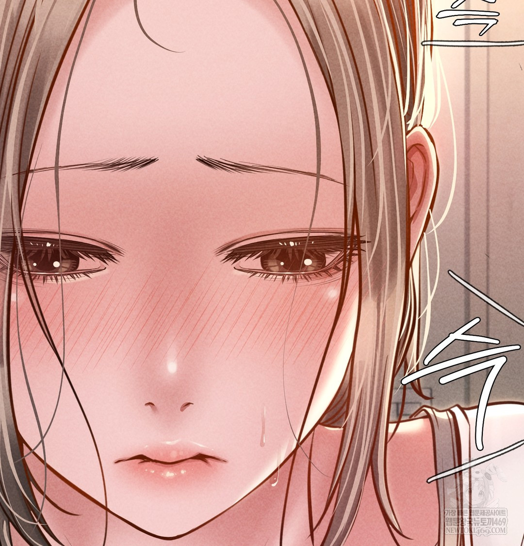 Paradise Villa Raw - Chapter 17 Page 145