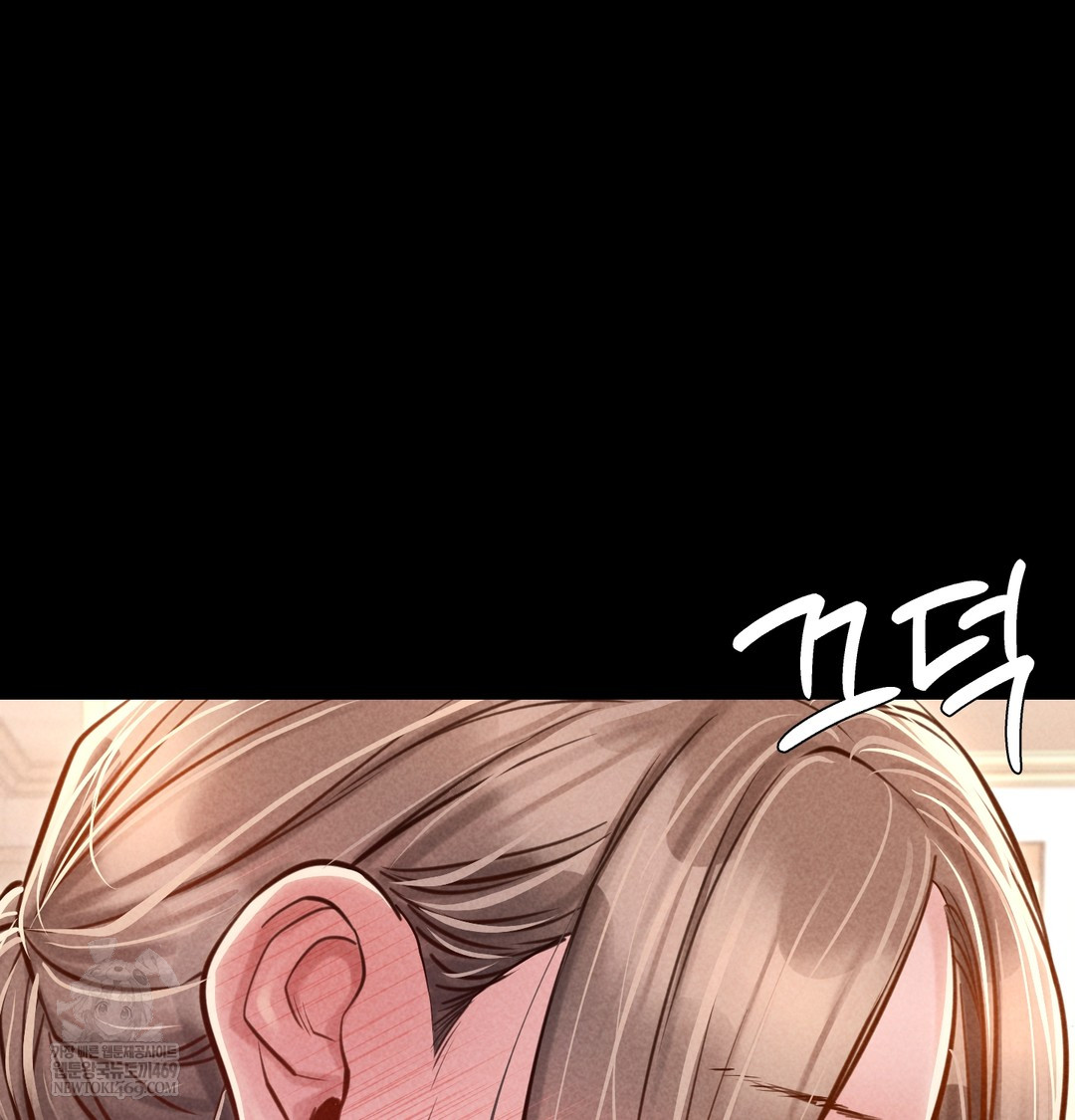 Paradise Villa Raw - Chapter 17 Page 169