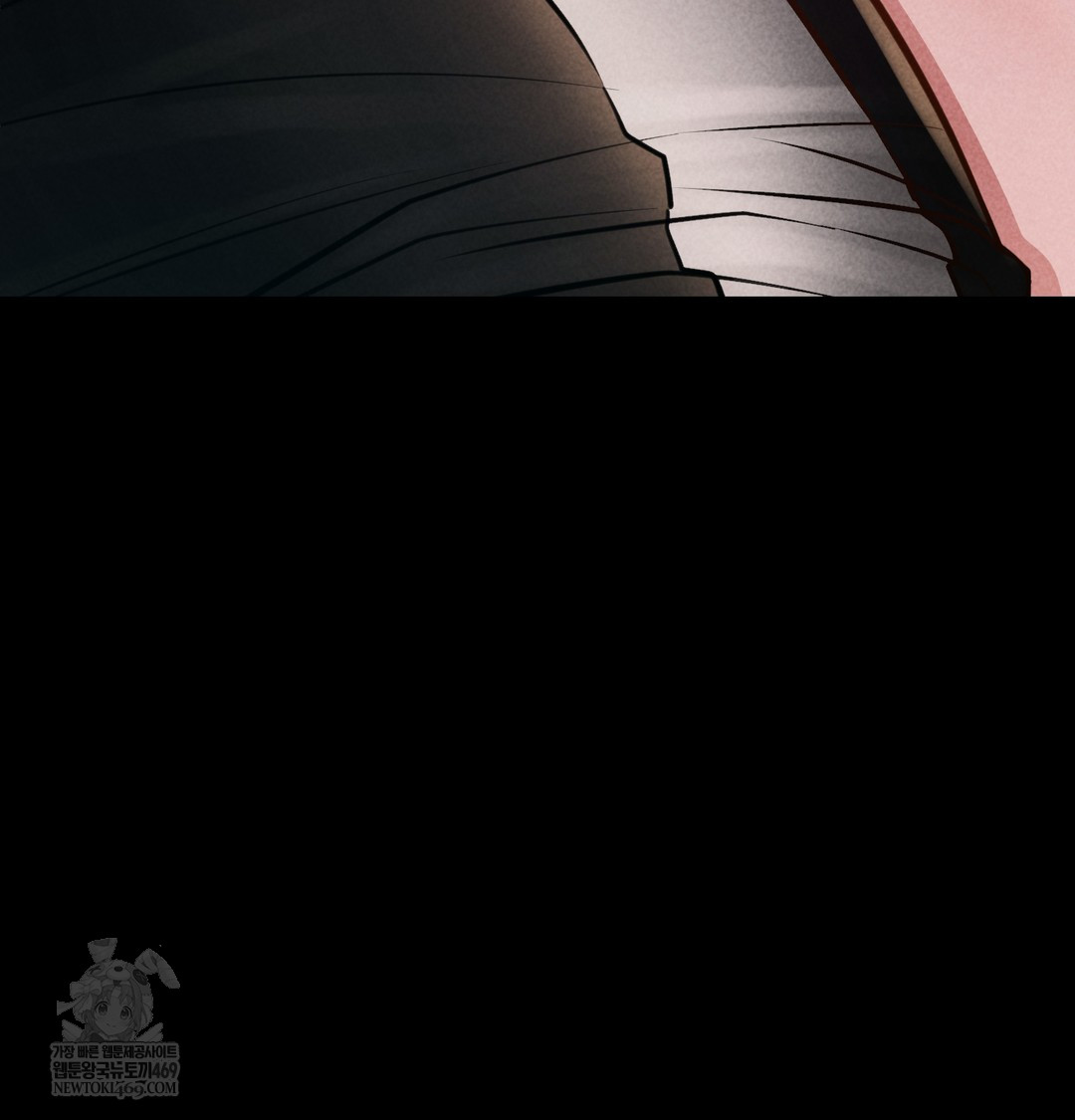 Paradise Villa Raw - Chapter 18 Page 12