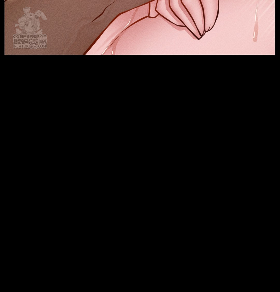 Paradise Villa Raw - Chapter 18 Page 34